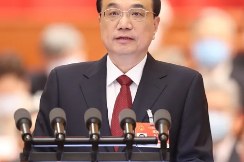 政府工作報告修改情況吹風(fēng)會透露減稅降費(fèi)政策內(nèi)情