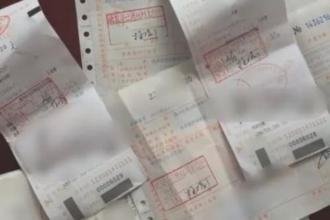 個人抬頭的發(fā)票到底能不能稅前扣除？今天統(tǒng)一回復(fù)……